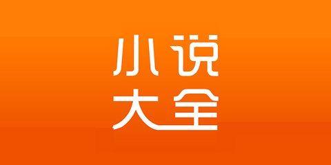 菲律宾大学全球排名